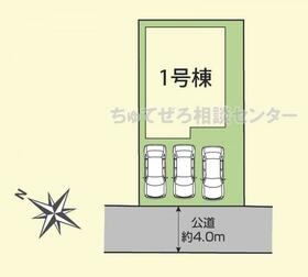 神奈川県相模原市南区相模台７丁目