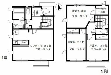 間取り：213145279355