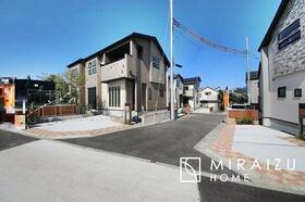 東京都日野市栄町４丁目