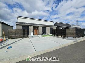 栃木県那須塩原市下永田５丁目