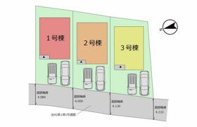 宮城県仙台市宮城野区幸町１丁目