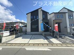 福岡県大野城市乙金東１丁目