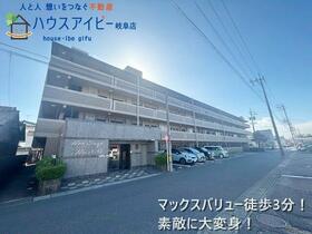 ネオステージ野一色４階部分　素敵にリフォーム完成です　マックスバリュー