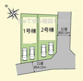 神奈川県相模原市南区下溝