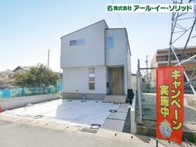 広島県広島市安佐南区山本１丁目