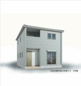 愛知県北名古屋市熊之庄六の坪