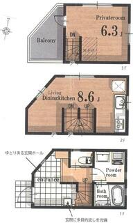 間取り：213128554939