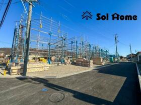 長野県千曲市大字中