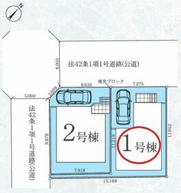 神奈川県相模原市中央区由野台１丁目