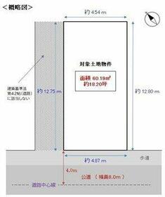 大阪府大阪市都島区毛馬町５丁目