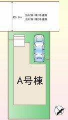 東京都練馬区土支田３丁目