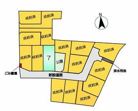 熊本県合志市野々島