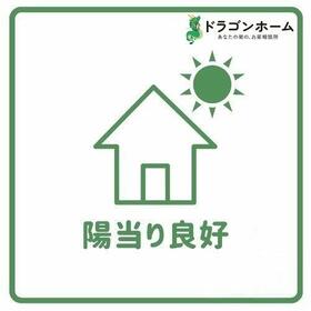 ＼ご成約で選べるプレゼント／コスモ保土ヶ谷サニーヒルズ