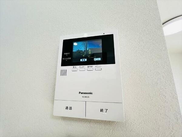 detached 東京都昭島市美堀町５丁目

地図を見る