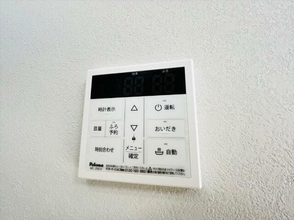 detached 東京都昭島市美堀町５丁目

地図を見る