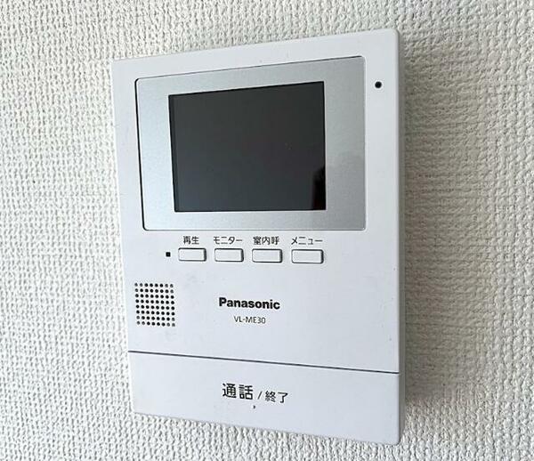 apartment 茨城県那珂市杉
地図を見る