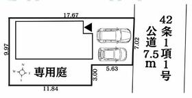 埼玉県越谷市東越谷４丁目