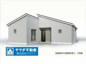 岐阜県各務原市川島渡町
