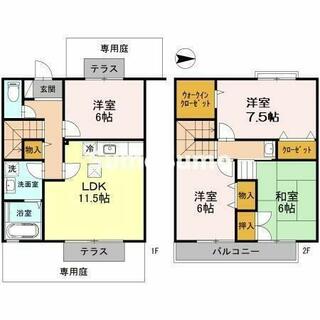 間取り：228058662817