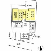 千葉県松戸市金ケ作（賃貸アパート1LDK・3階・41.81㎡） その3