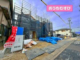 愛知県名古屋市守山区小幡２丁目