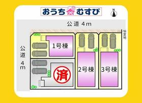 愛知県名古屋市守山区小幡２丁目