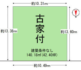京都府京都市伏見区醍醐烏橋町