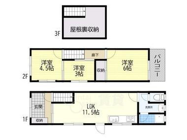 間取り：227104168468