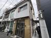 野江内代駅より徒歩7分 築73年4ヶ月 2階建の賃貸物件
