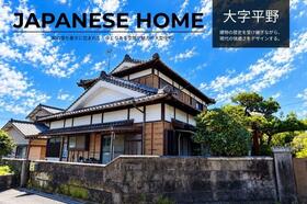 宮崎県日南市大字平野