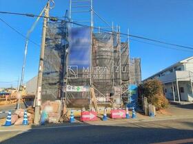 東京都日野市大字上田