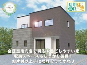 茨城県古河市大堤