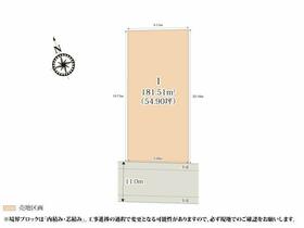 埼玉県本庄市東台４丁目