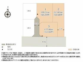 群馬県前橋市大友町２丁目