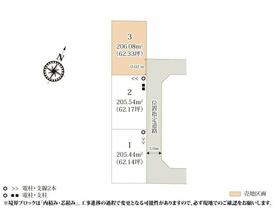 群馬県伊勢崎市三室町