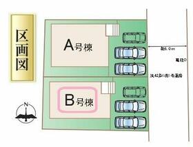 熊本県熊本市南区野田２丁目
