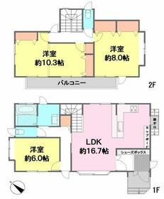 埼玉県草加市長栄４丁目