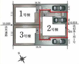 東京都東久留米市滝山２丁目