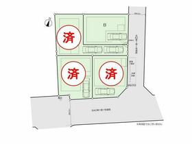 東京都足立区保木間４丁目