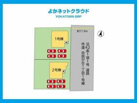 福岡県宗像市自由ヶ丘６丁目