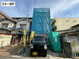 広島県広島市西区南観音１丁目