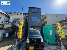 広島県広島市西区南観音１丁目