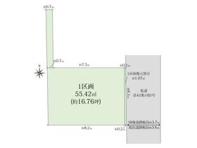 神奈川県川崎市中原区小杉陣屋町１丁目