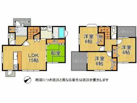 奈良県生駒市壱分町