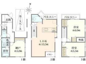 東京都板橋区泉町