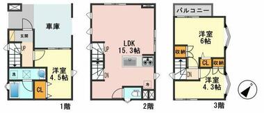 間取り：213141983722