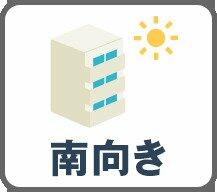 東京都練馬区春日町３丁目