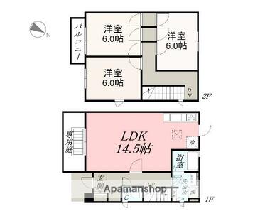 間取り：233025995027