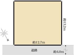 千葉県柏市中央２丁目