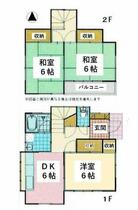 間取り：212057056735